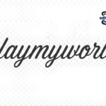 online playmyworld